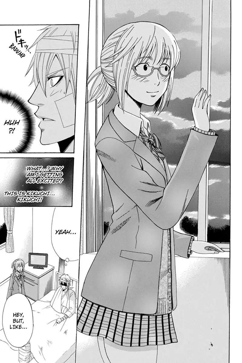 Naze Toudouin Masaya 16-sai wa Kanojo ga Dekinai no ka? Chapter 23 22